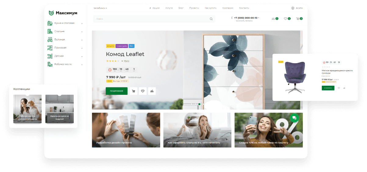 ��������-������� ������ �� ������� �����